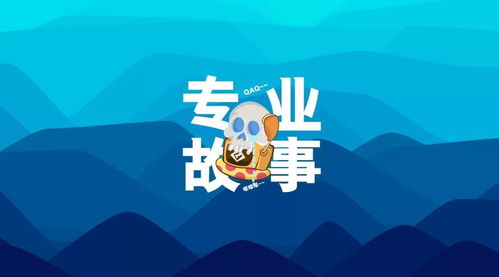 專業故事丨廣播電視學專業 以鏡頭為劍，做時代的正義使者